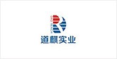铁东客户展示